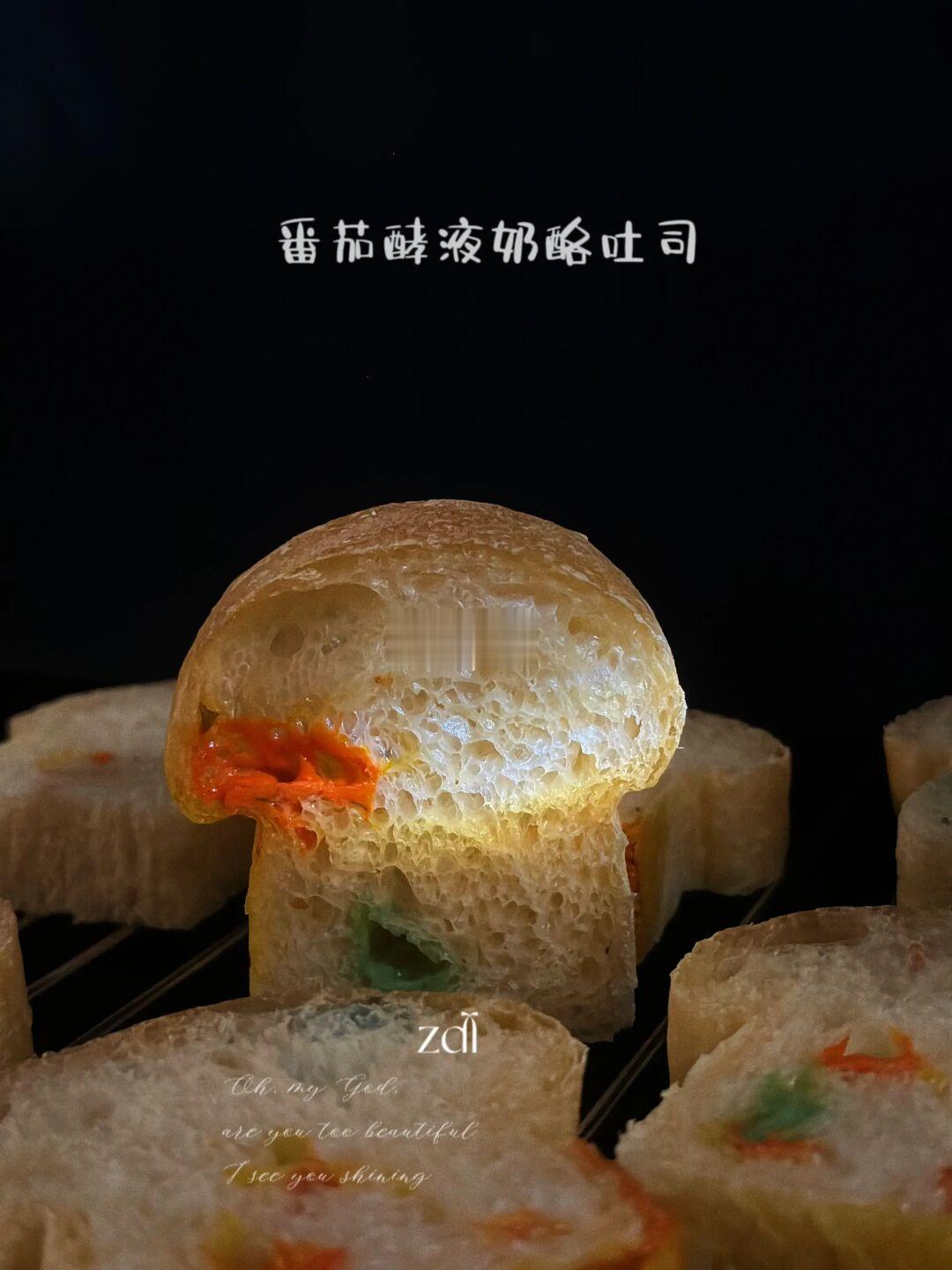 多巴胺蘑菇头｜番茄酵液吐司