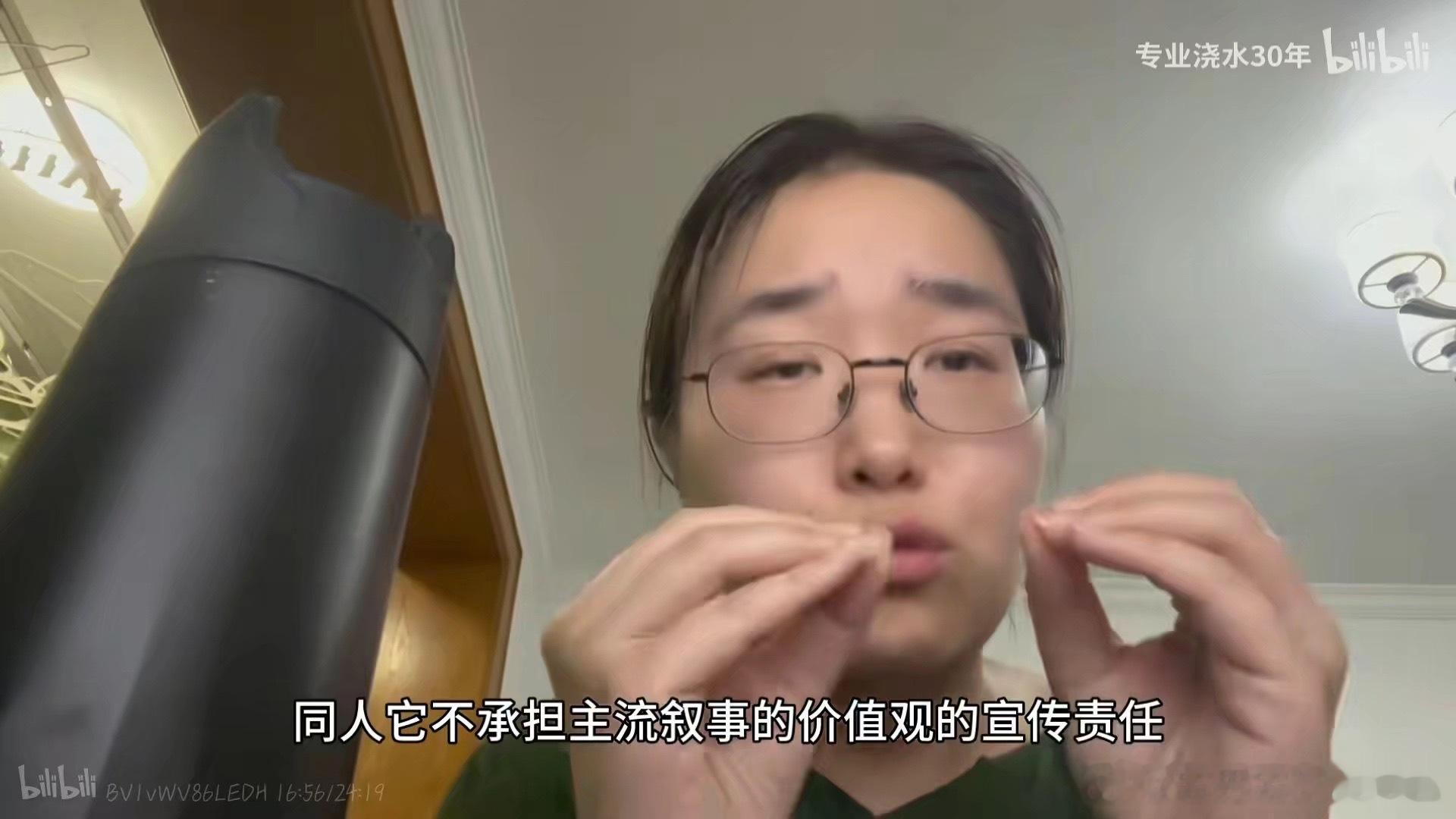 还是这句话 