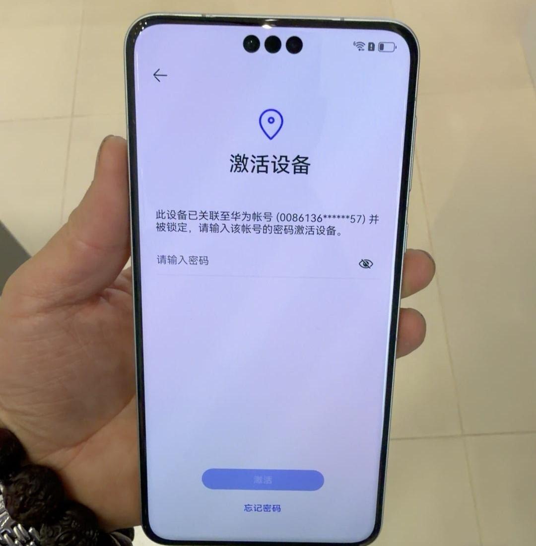 下午来了个小伙，问我们能不能解这个锁，开机看了一下，就直接问他，如果是你自己的机