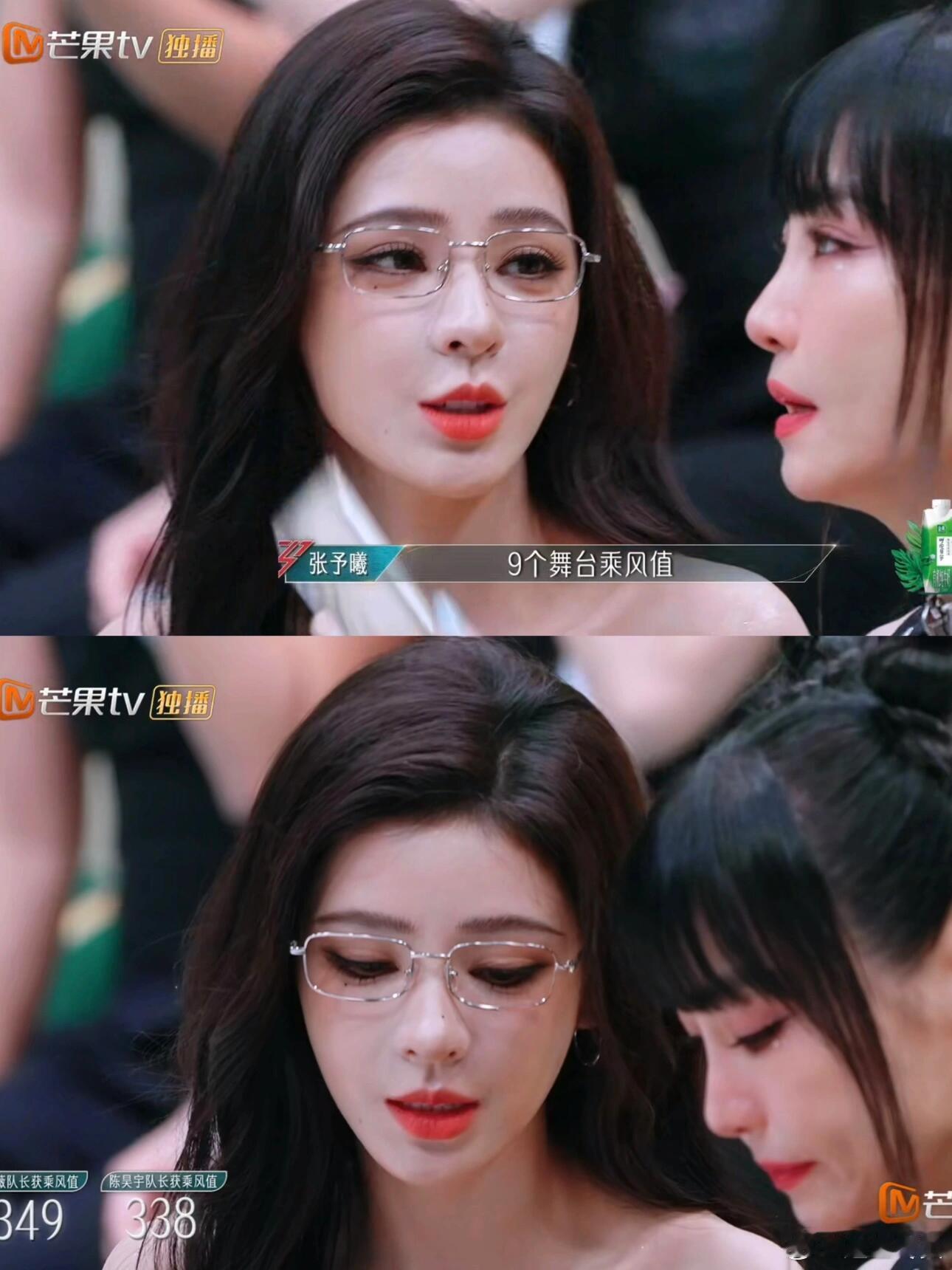 王思聪女友只有她当了明星，全凭这张脸… ​​​