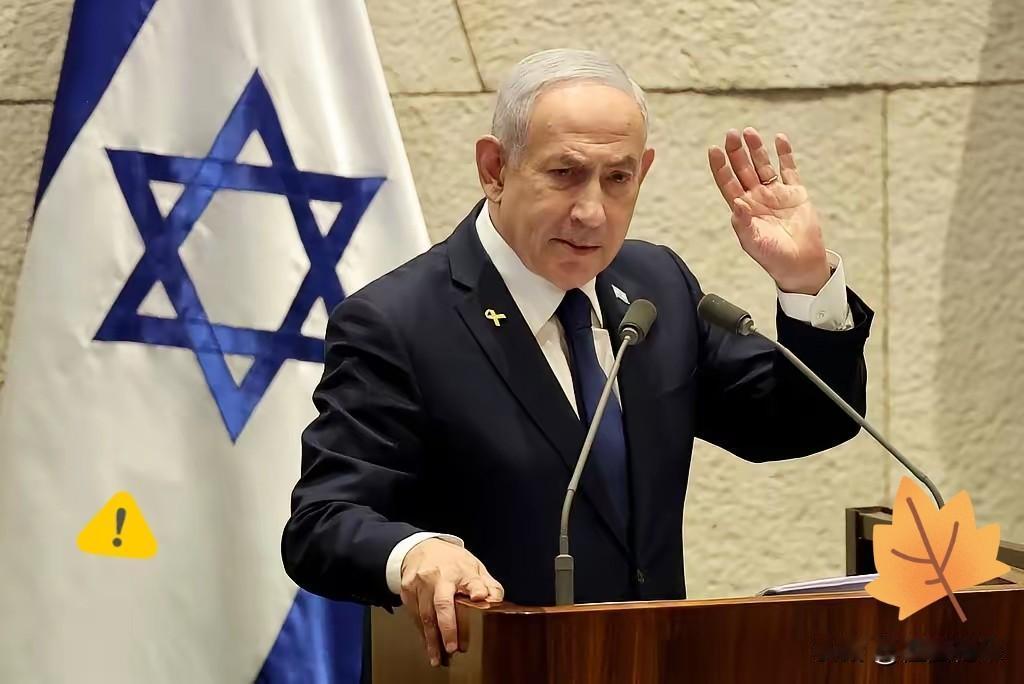 快报 快报
据央视新闻消息，当地时间12日，以色列总统发言人发表声明称，美国总统