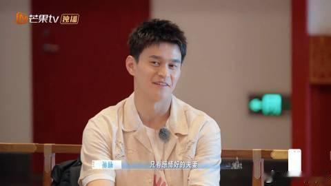孙杨说和张豆豆上节目需要勇气 旅途中遇见的新朋友总是能带来意想不到的成长，挑战自