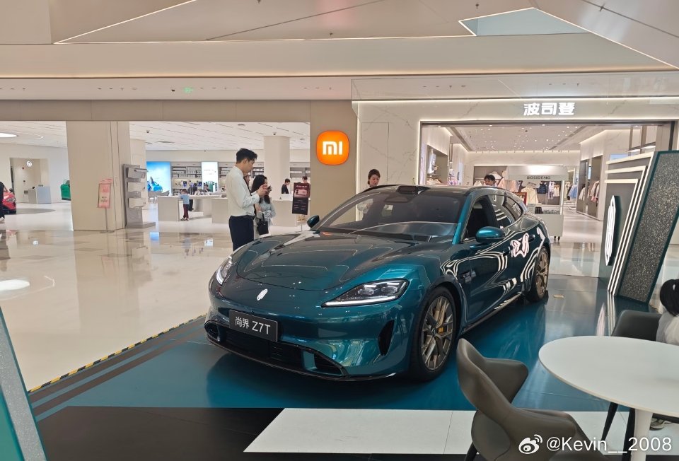 本来是去看小米SU7结果还是被尚界Z7吸引住了 