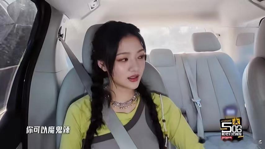 恐高的鹿晗反复尝试高空项目哈哈哈哈哈鹿晗任敏水枪大战杀疯了 鹿晗鼓起勇气试高空，