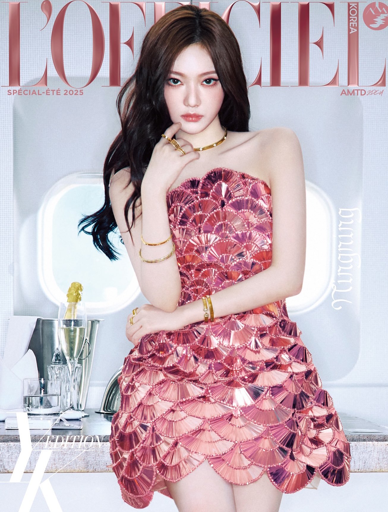 NINGNING x Bvlgari🧜🏻‍♀️L'Officiel Kore