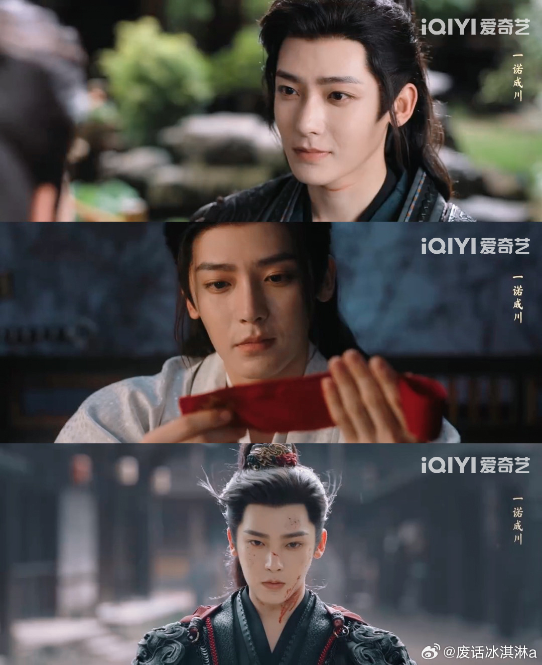 侯明昊萧无衣向你发送了一份婚礼申请雀骨的演员选择也太到位了吧，而且还是我们的疯批