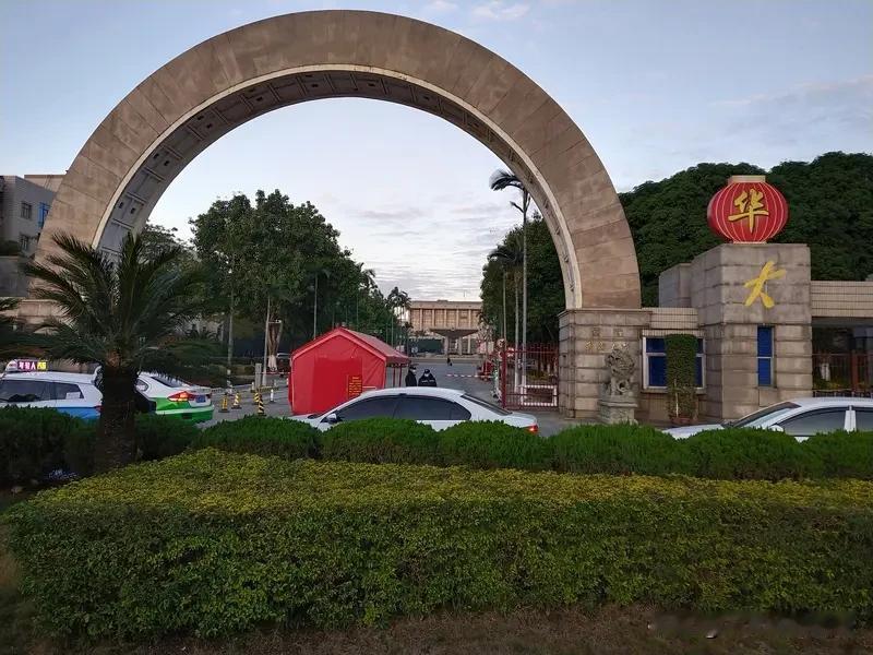 某双非大学文学院的学生是怎么申博到华五某文科强校的？在一波头部名校申请者面前，一