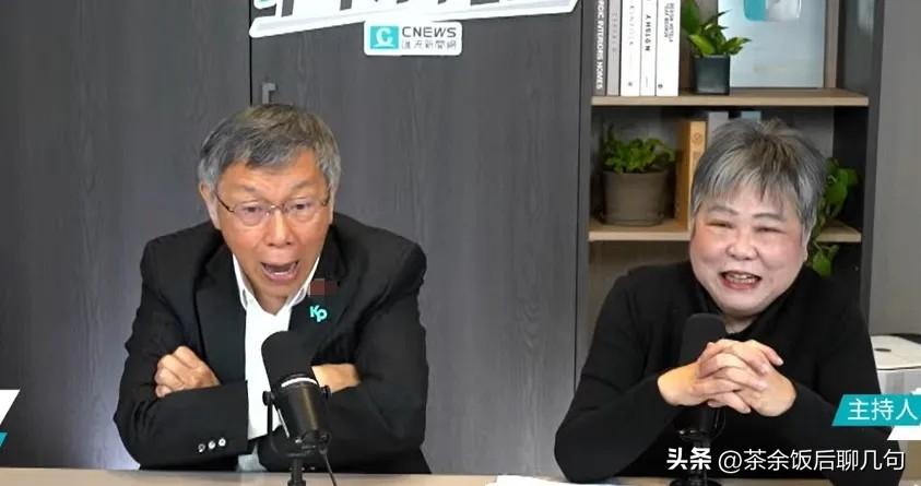 3月26日越来越近，柯文哲彻底狂飙，节目上狠话一套接一套！
 
他直接呛：县市长