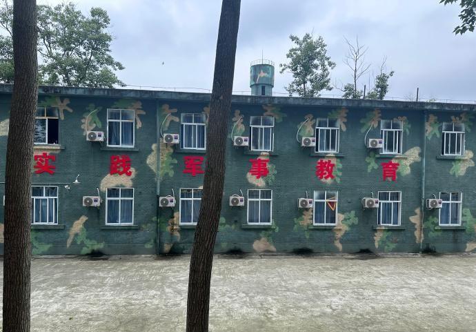 近年来，以“行为矫正”为名的封闭式特训机构问题引发了广泛的社会关注。

从16岁
