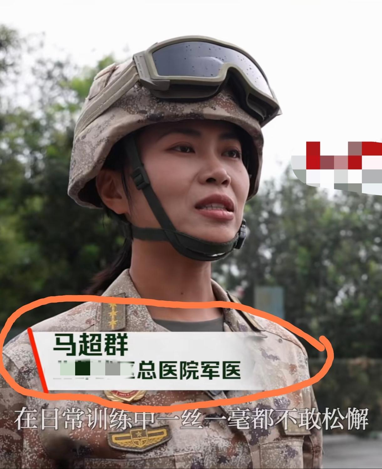 大家发现了没有？这次盛大典礼我们山东籍的战士有好多，个个优秀，都数不过来了，我真