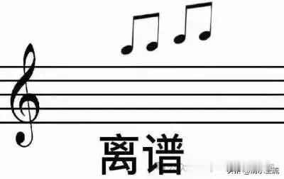 由于之前日本亚运会筹备隐患和负面新闻不断，导致外界对本届名古屋亚运会本就期待不高