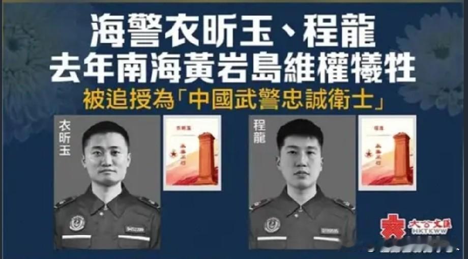 这件事当时没有及时公之于众，是特殊阶段维稳局势、持续巩固一线管控的战略考量；如今