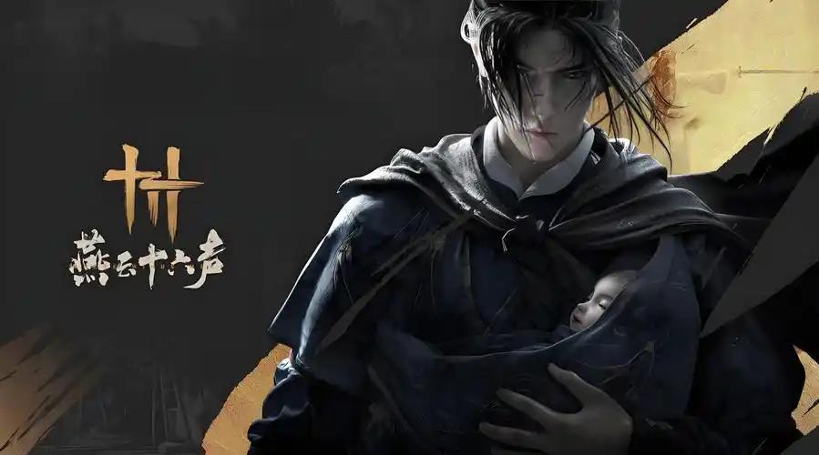 现在回归《燕云》正是时候！更新福利拉满！
不少老玩家都在问，现在是不是该回归《燕