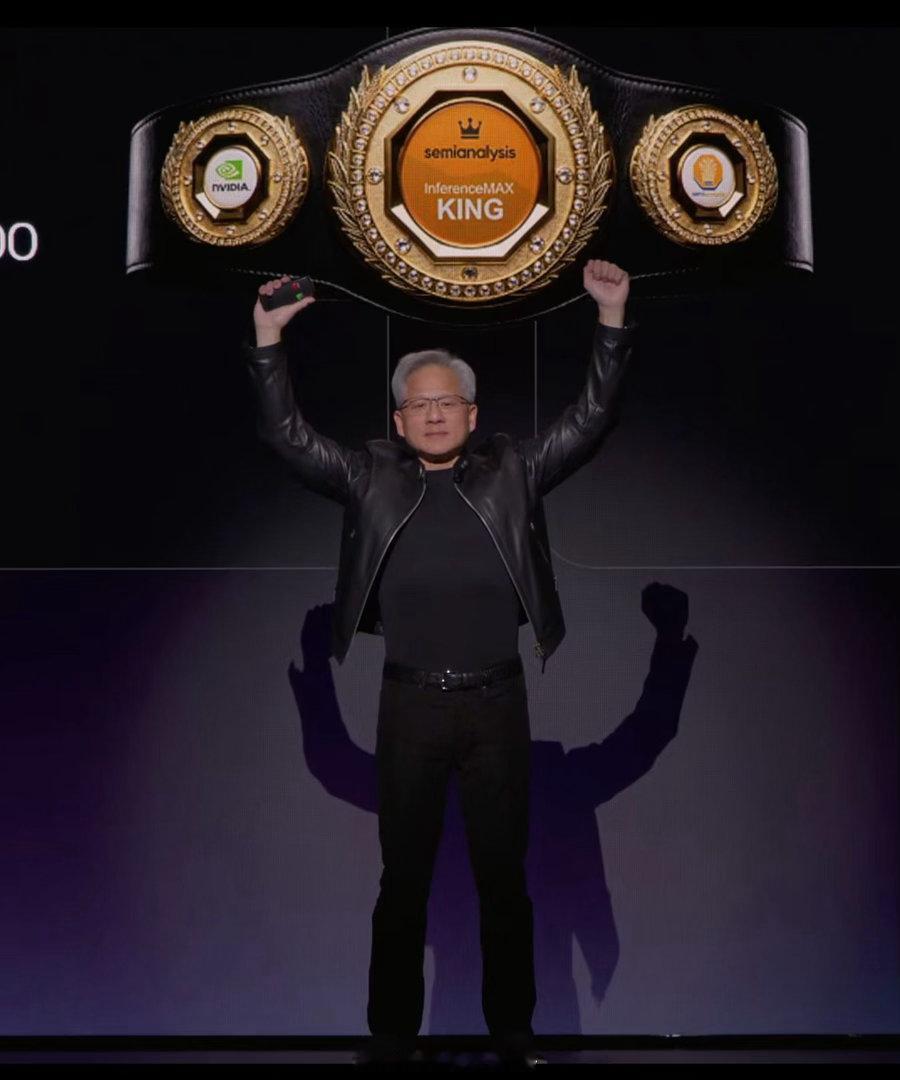 皮衣男子：我们就是推理之王。gtc2026