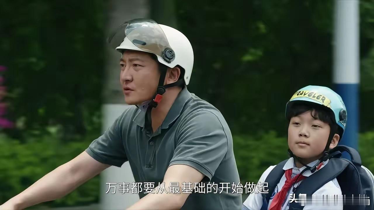 《驻站》里陈数演的妈真的太让人窒息了，拼命卷娃也就罢了，可家庭条件根本达不到国际