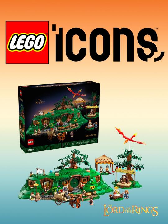 【乐高新品】指环王夏尔郡它来啦‼️