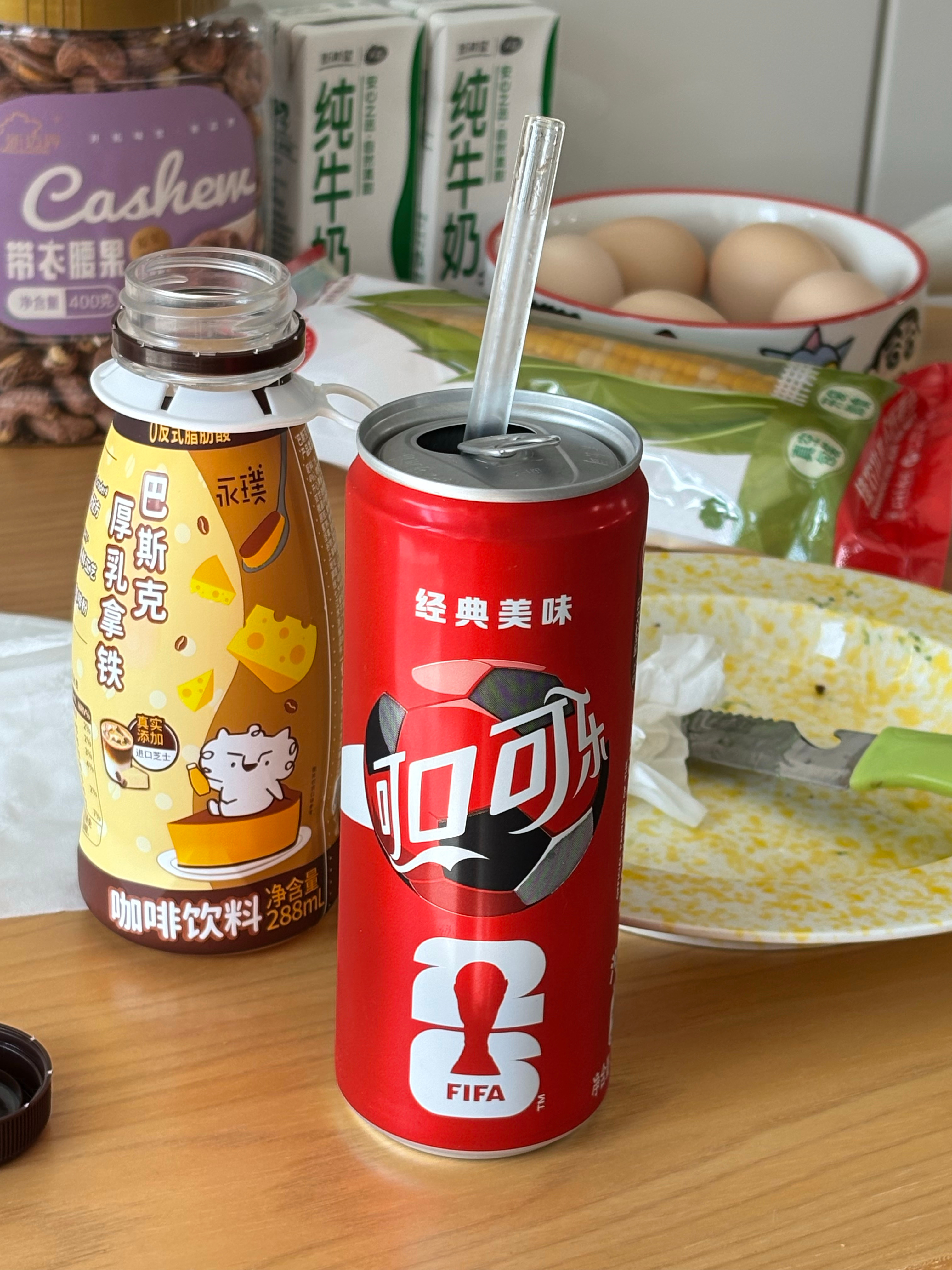 胃口太好一上称涨了1.05公斤真服了说自己今天不饿不吃结果闻到别人做饭 饿了一大