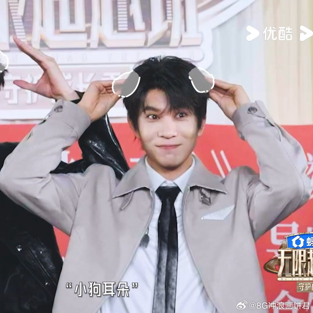 冯建宇饭撒都跟谁学的无限超越班  是天赋异禀无师自通，还是对着镜子偷偷练习了一万