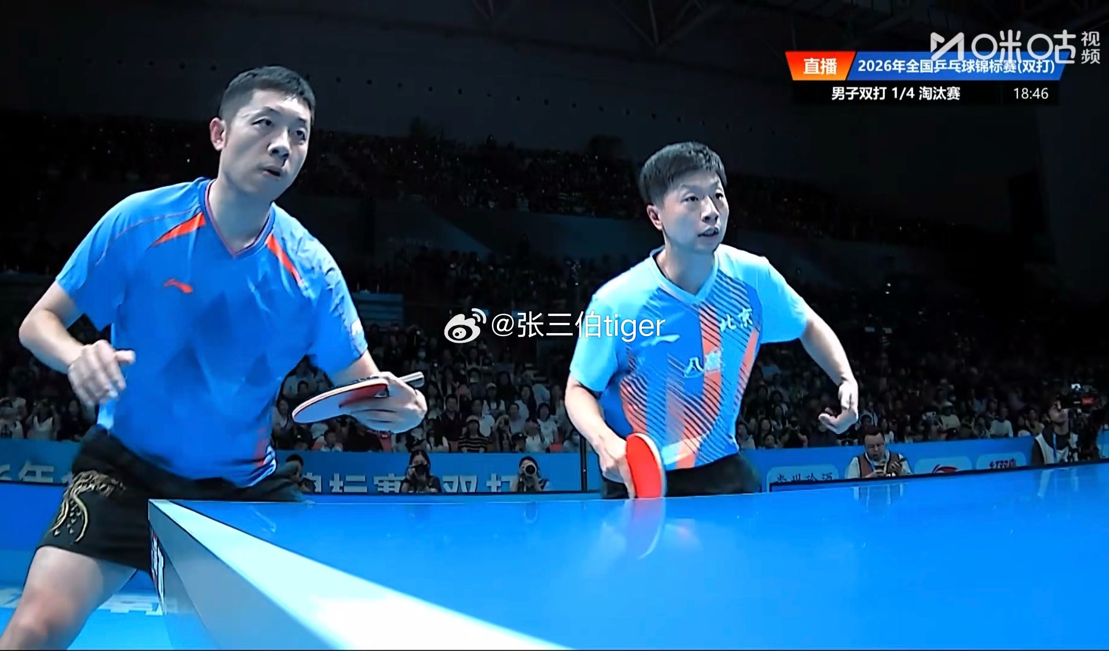 马龙许昕3比2徐海东牛冠凯马龙许昕全锦赛晋级四强没什么，就是挺感动的。 