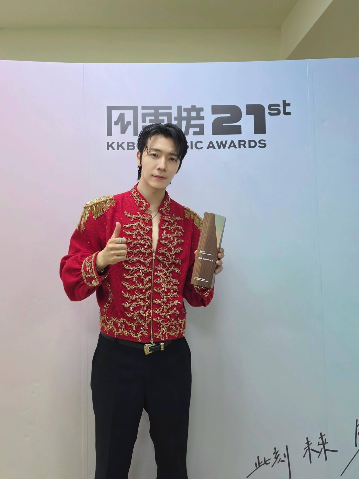 “CB百蓝_。260616李东海 IG更新：从个人专辑到颁奖典礼，多亏了我们E.