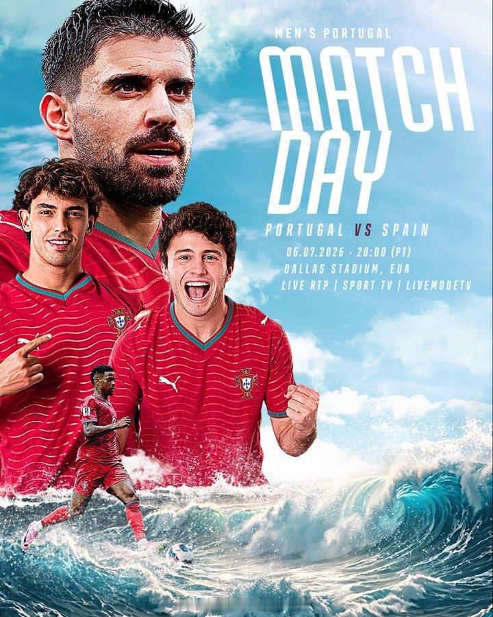 比赛日！！！！！⚽️世界杯1/8决赛👉葡萄牙-西班牙📍美国达拉斯🏟️达拉斯