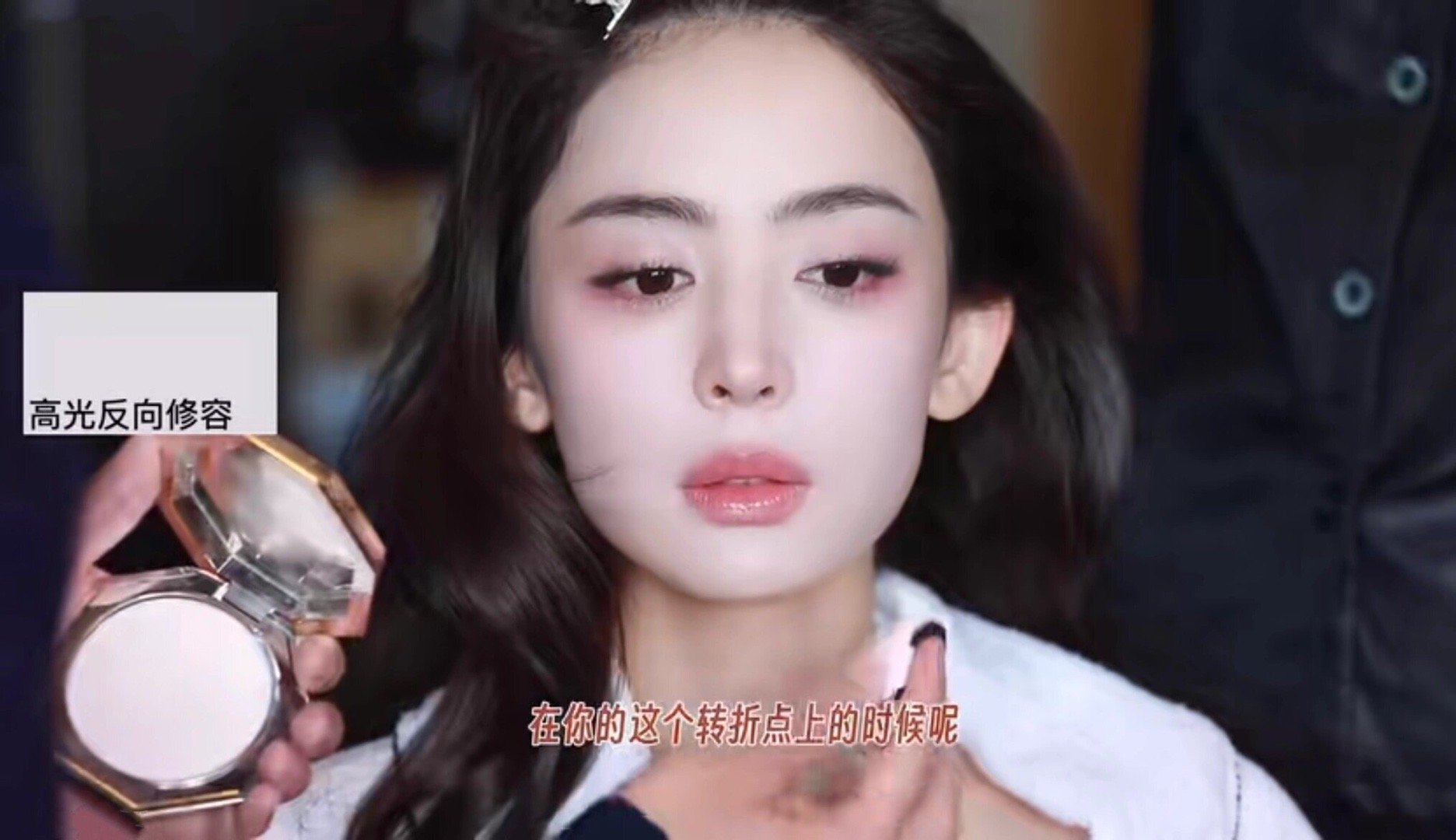 娜扎化妆素颜没区别啊，都好美#古力娜扎# ​​​