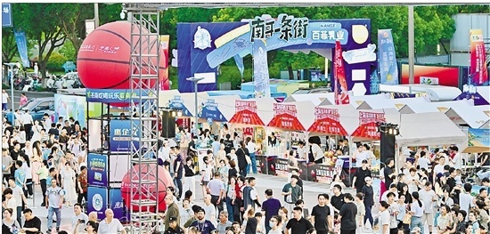 有风来丨“浙BA”2.0火热开赛 初心不改热闹更甚浙BA