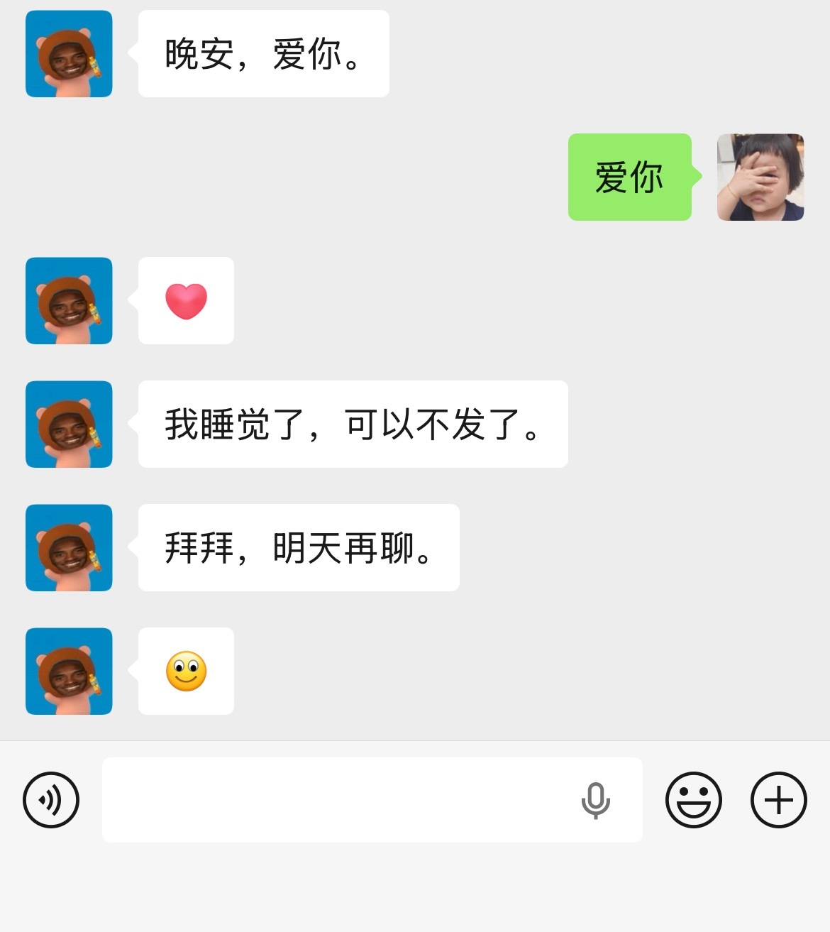 诺诺真是小甜豆就他这一类的小孩气人可以气死人可爱又可以萌死人 
