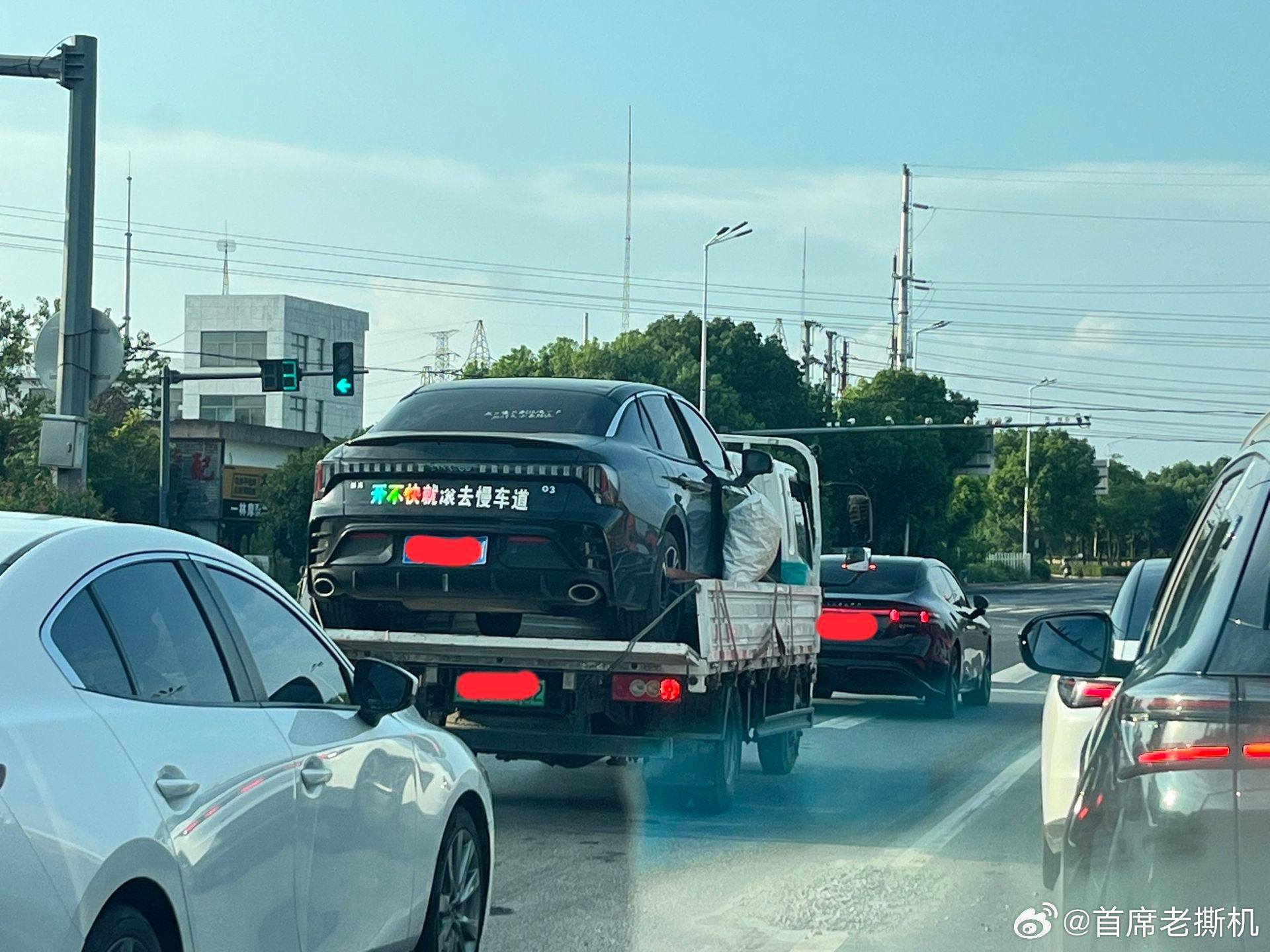 快有快的道理…… 