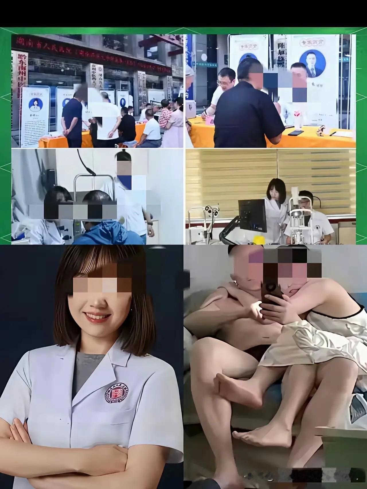 这两天湖南省人民医院的事闹得沸沸扬扬，几乎全网都知道了。我琢磨着热议的原因挺明确