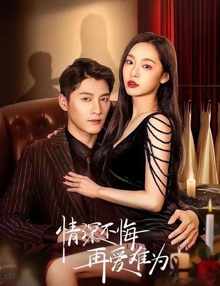 娱乐圈真乱啊。
帅男生，也很危险。
不仅被富婆看上，钙也不放过他们[融化]。