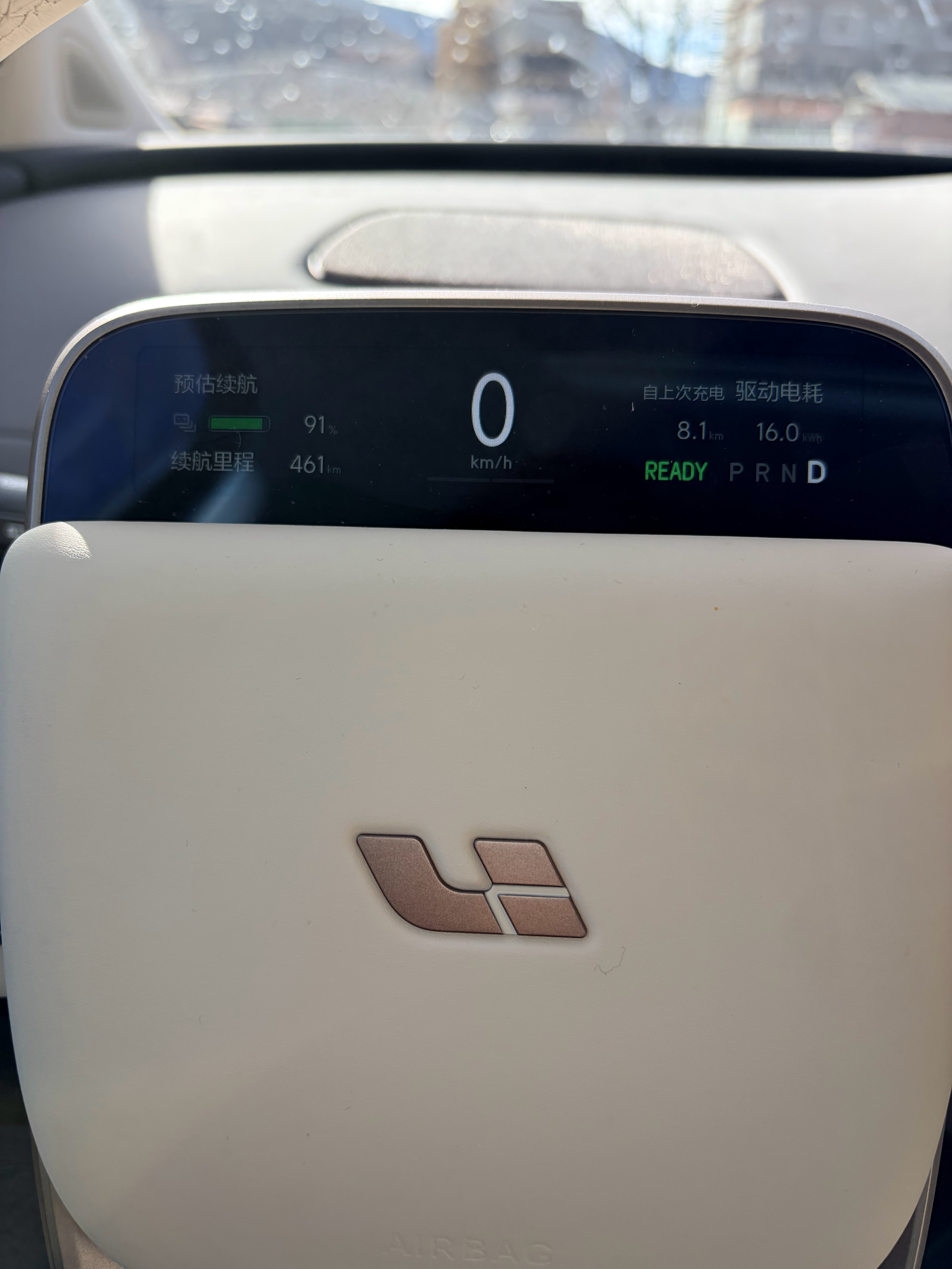 接下来 50% 跑 342km