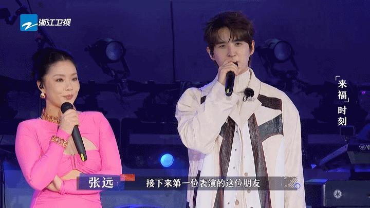 #王菊谈自己转型拍繁花##王菊拍戏这块有点子天赋在身上# 转型当演员的有点子天赋