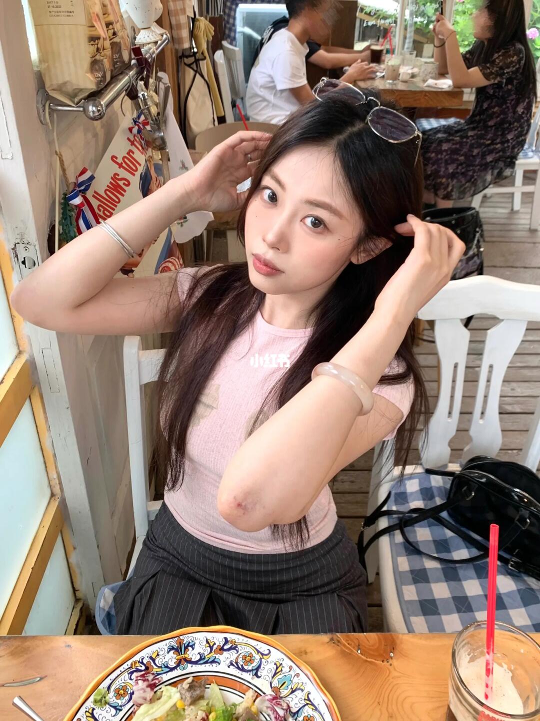 🍋ℍ𝕒𝕧𝕖 𝕒 𝕟𝕚𝕔𝕖 𝕕𝕒𝕪☁️ *ﾟ🍽️