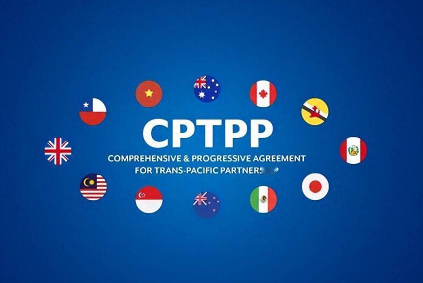 9月1日，CPTPP传来两条放在一起看颇有意味的消息。

一边，英国终于完成加入