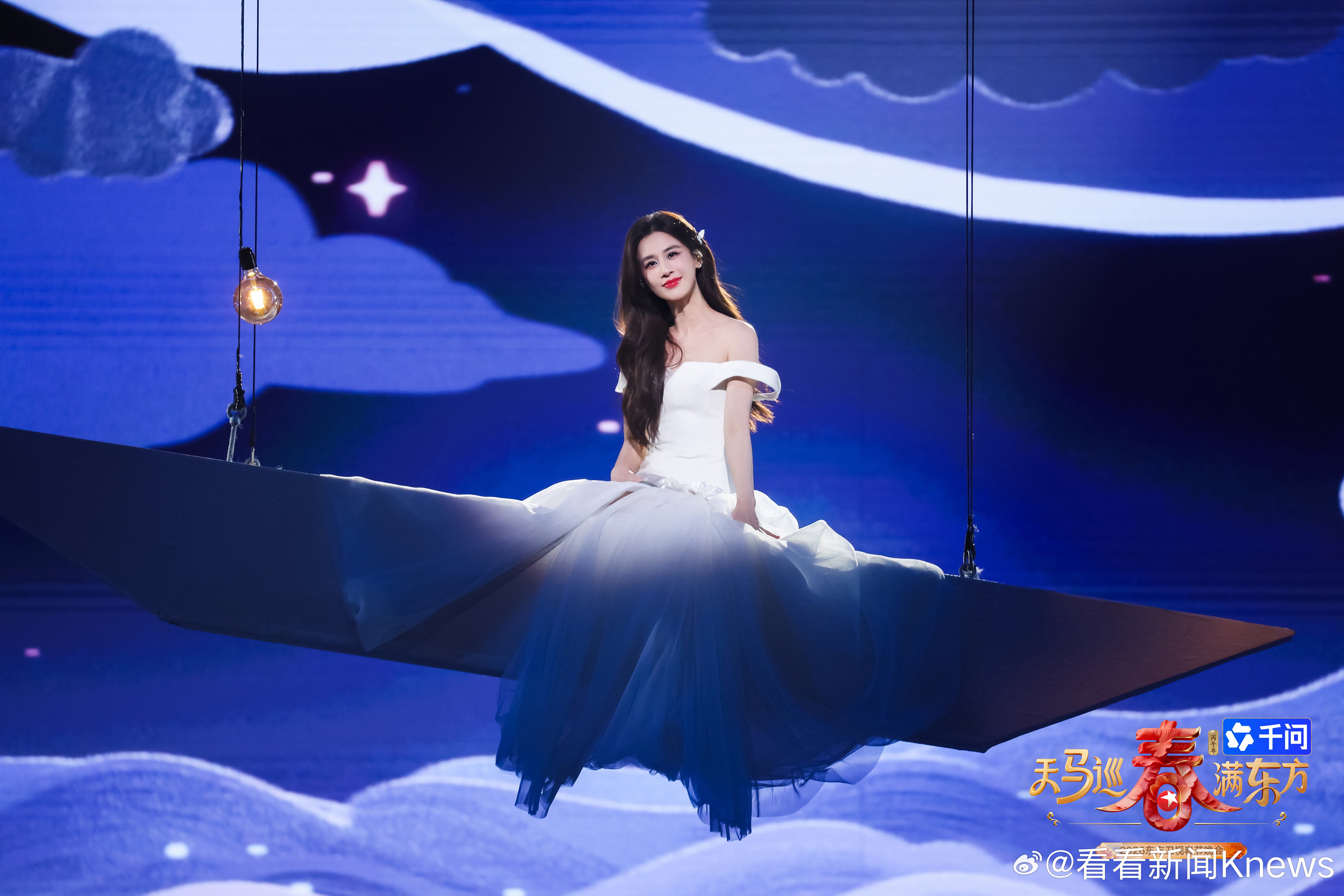 歌声温润岁月，旋律诉说初心。今晚19:30，和相约「天马巡春 春满东方」2026