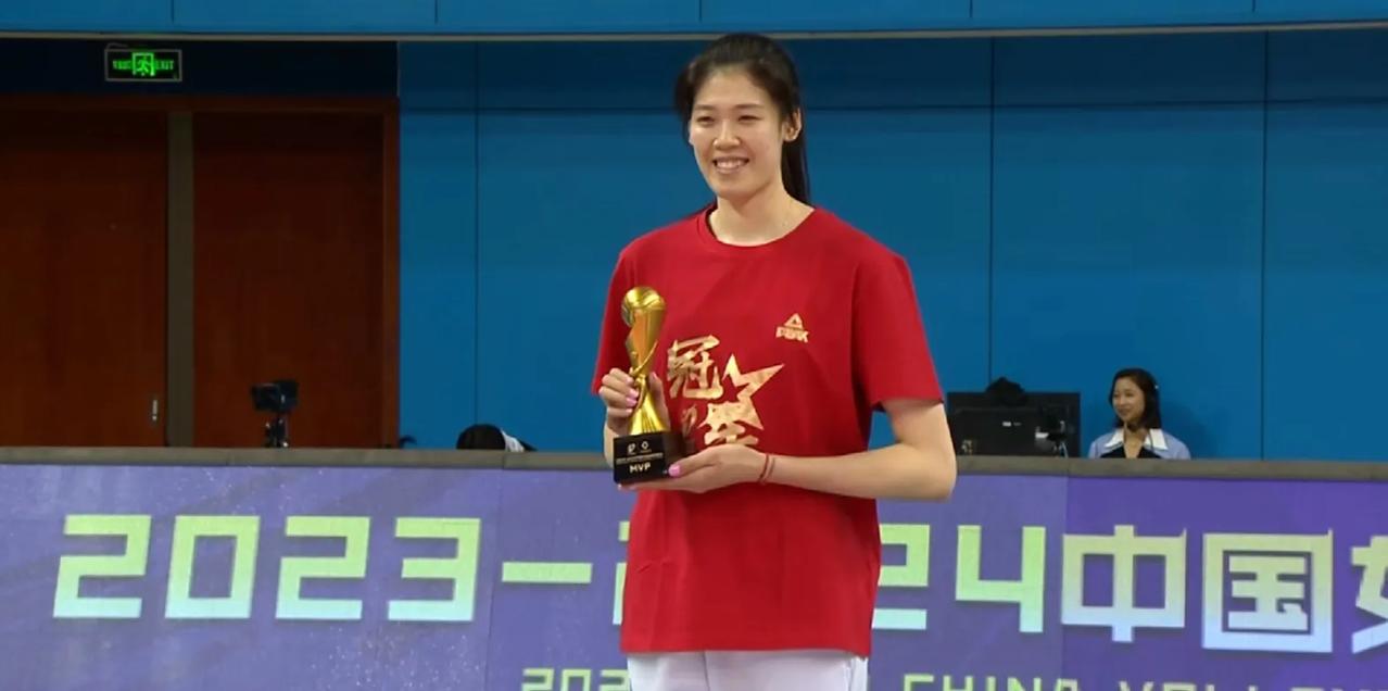 李盈莹获MVP。
#2023-2024中国女子排球超级联赛#个人奖项。

MVP