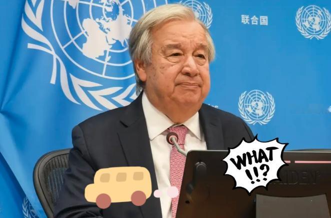 联合国秘书长传来新消息了！当地时间1月30日，联合国秘书长古特雷斯警告称，由于未