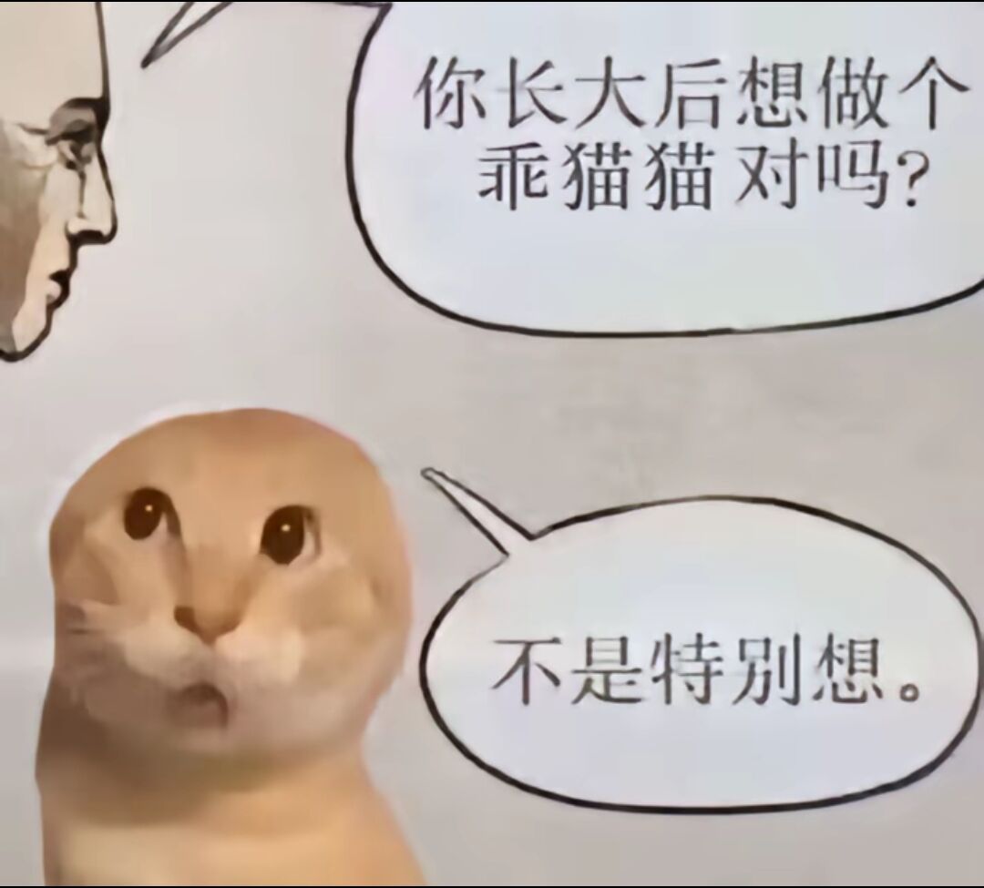 刚刚一个好久不联系的哥们来找我说出了把92的电手发射器，不知道百京能不买，我说我