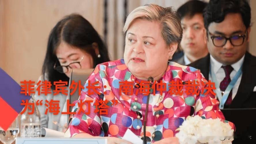 纳了闷了，中国和菲律宾在南海的争议，关这13个国家什么事，典型的域外干涉中国领海