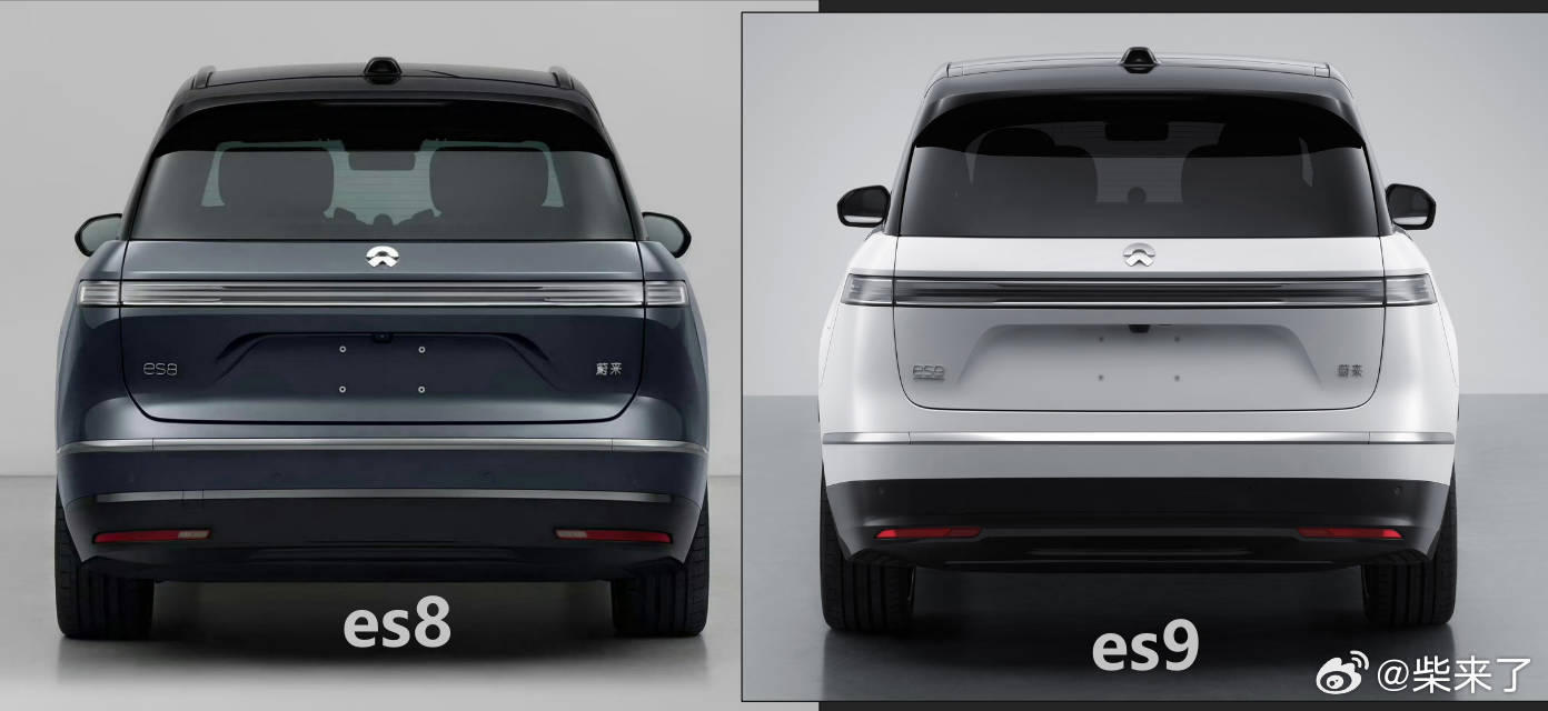 不知道是不是镜头焦段的原因，感觉es9的后翼子板做的更宽了？有见过实车的吗？确认