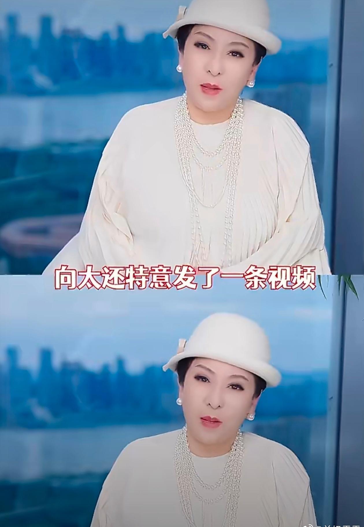 能大方调侃出圈梗看得出来心态超好，向佐的回应情商拉满[耶]向佐回应郭碧婷嫁给了向