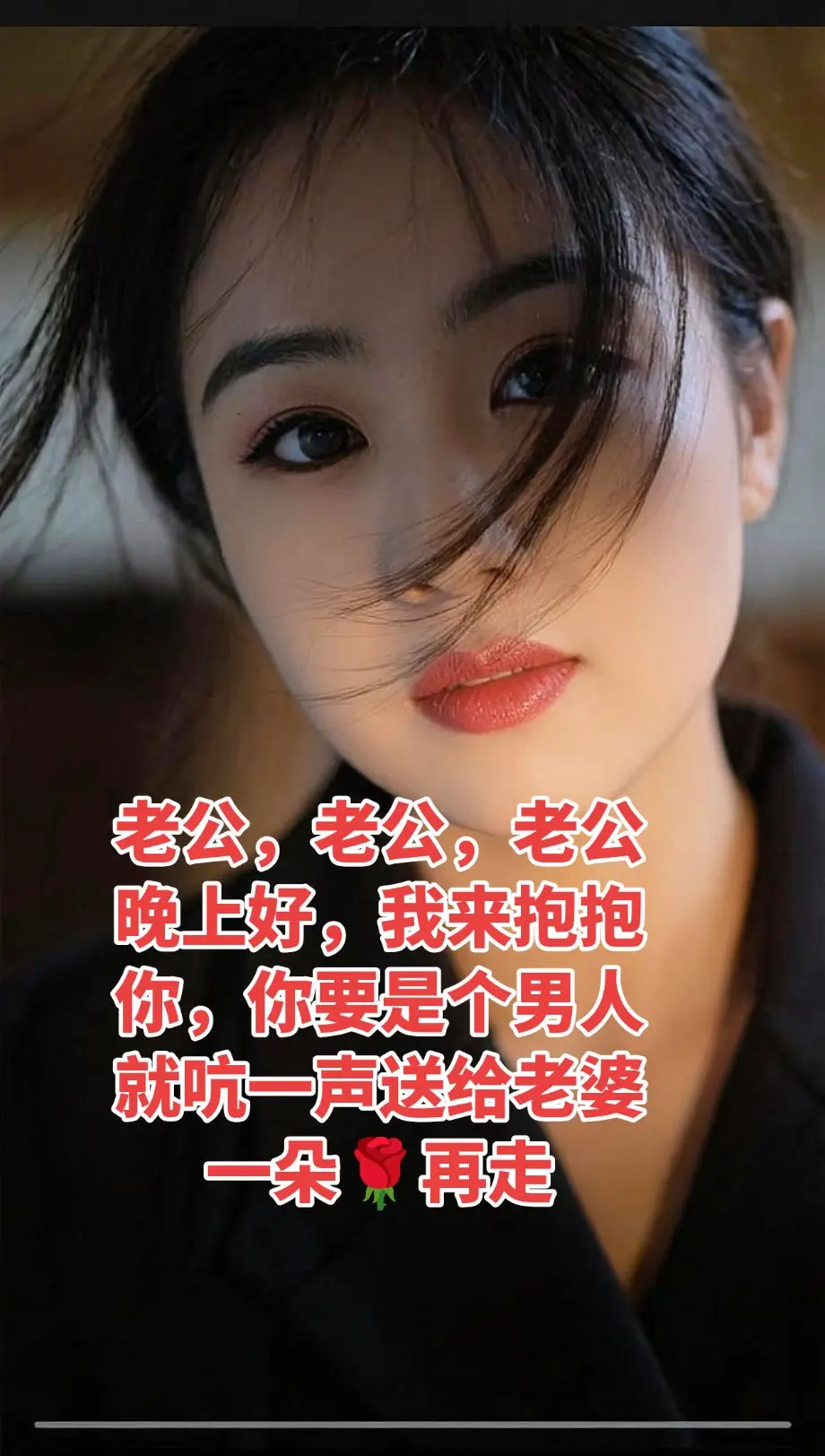 AI发丝光影照ai创作 ai写真你又偷偷进步了