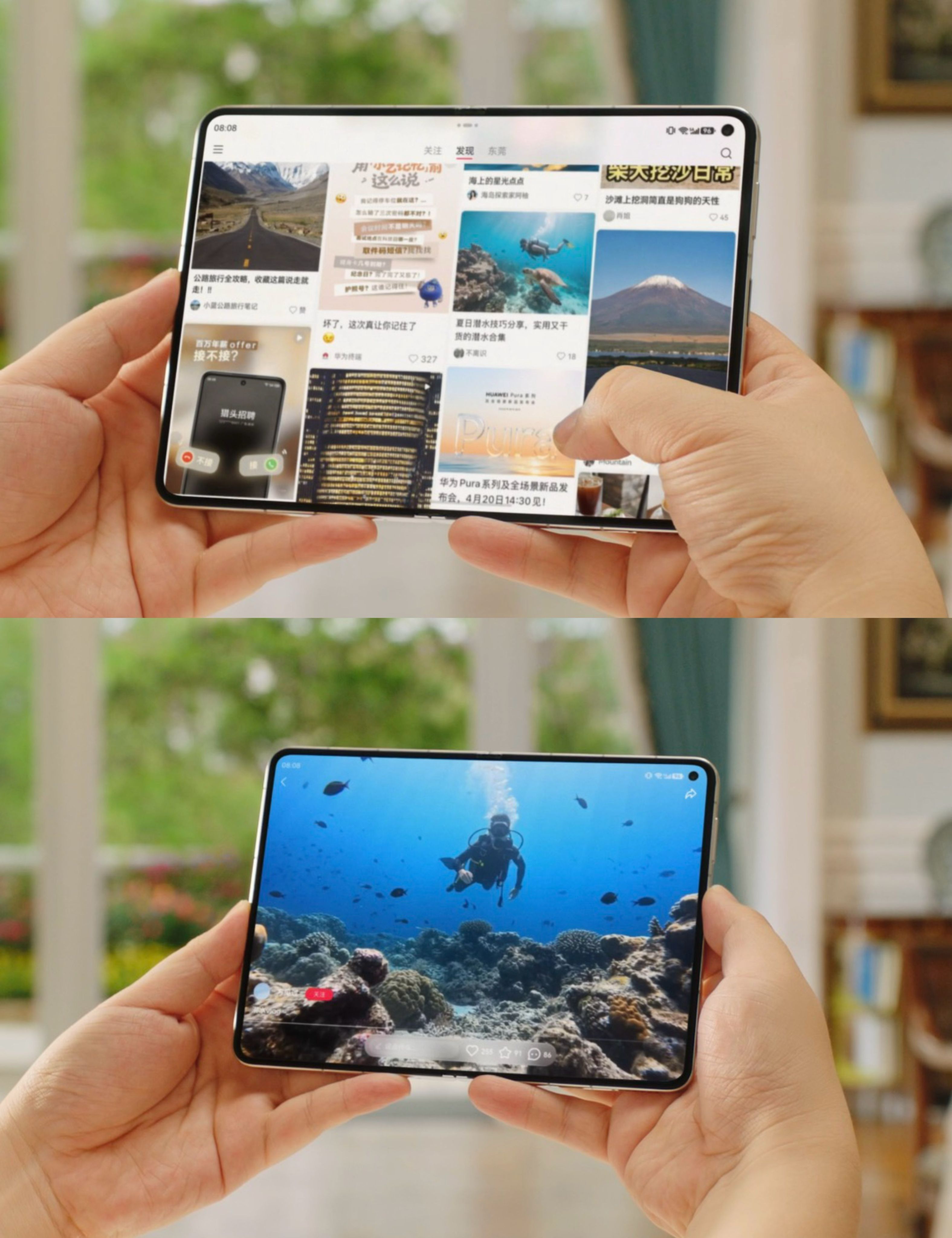 今天这波预热信息有点密。华为PuraXMax外观正式曝光华为首款大阔折正式官宣先