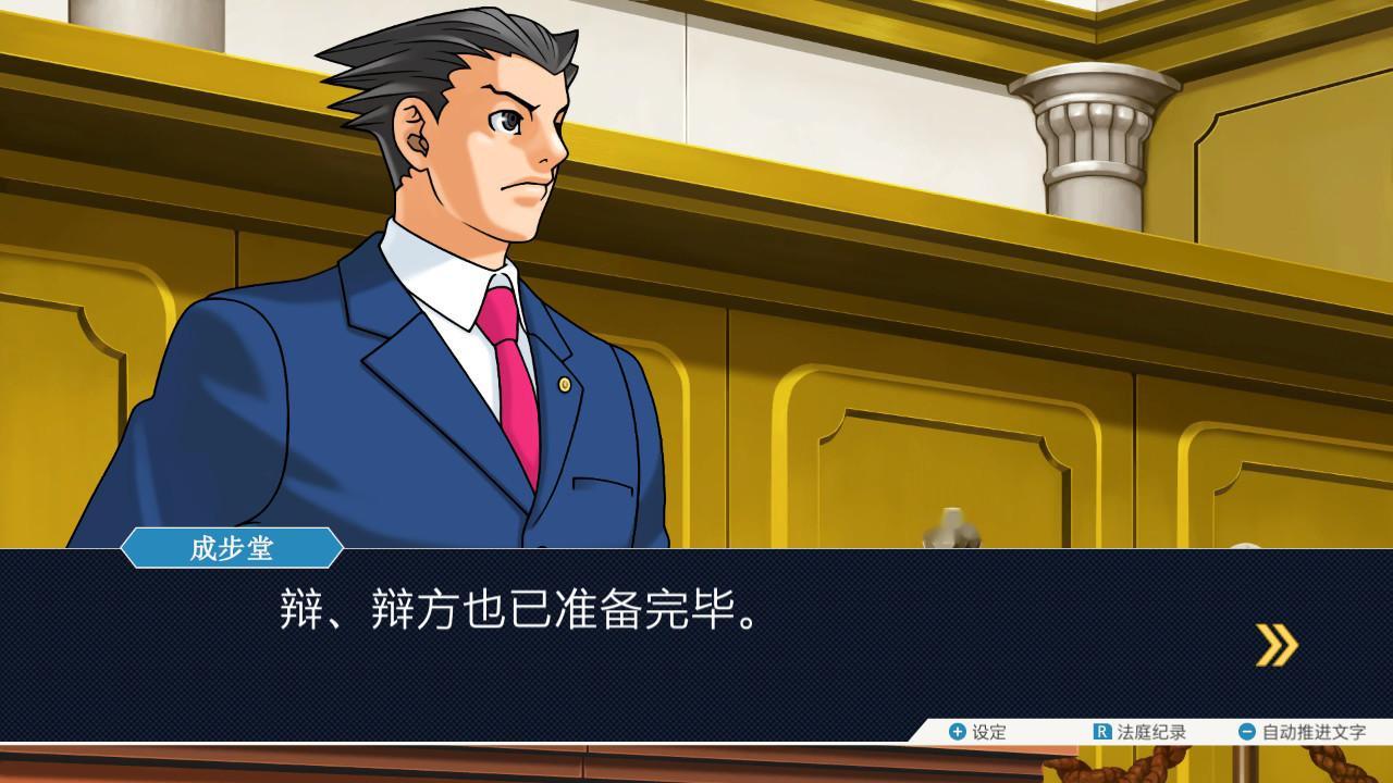 开玩 