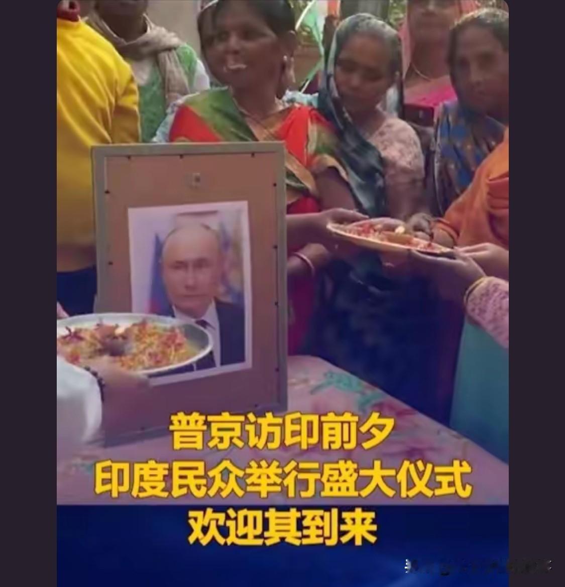 打的是亚洲和欧洲的经济，俄罗斯要的是民心和版图，自身弱小只会被欺负

买苏57给