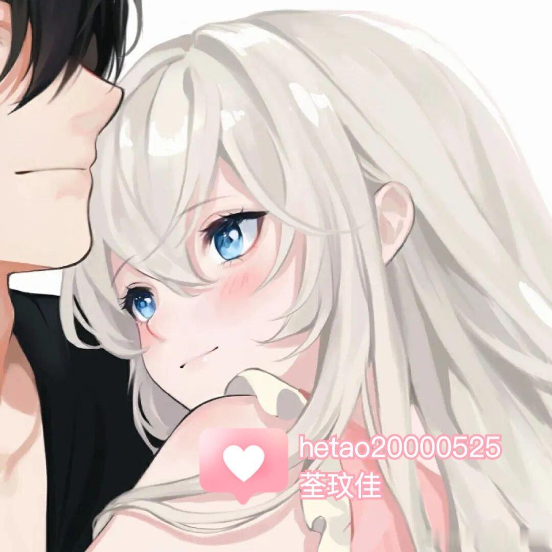 母凭子贵by夏不眠 
