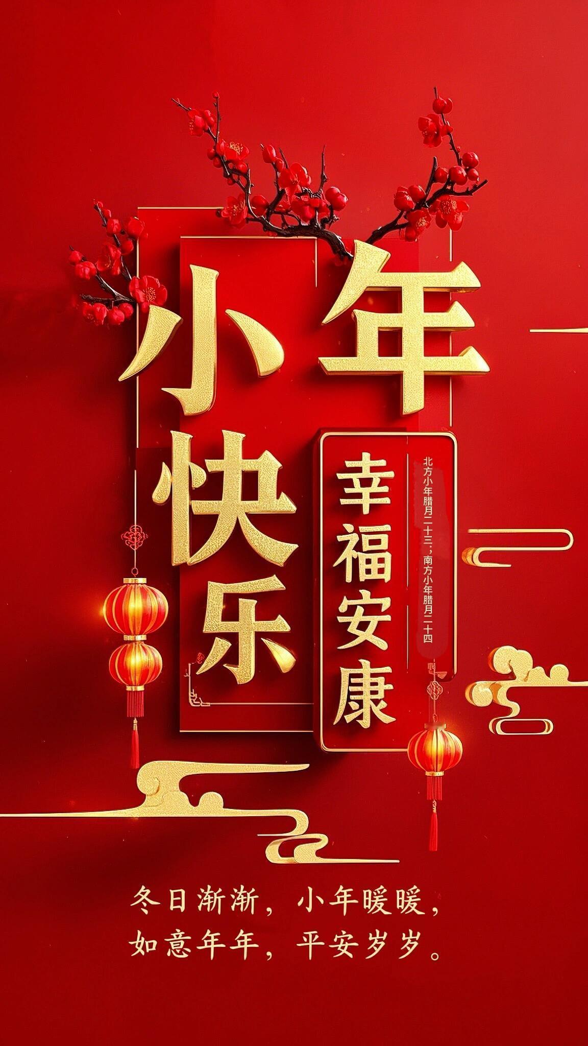 有个问题：华为作为国产手机，都知道支持国产是情怀，为啥大家觉着华为手机价格还是挺