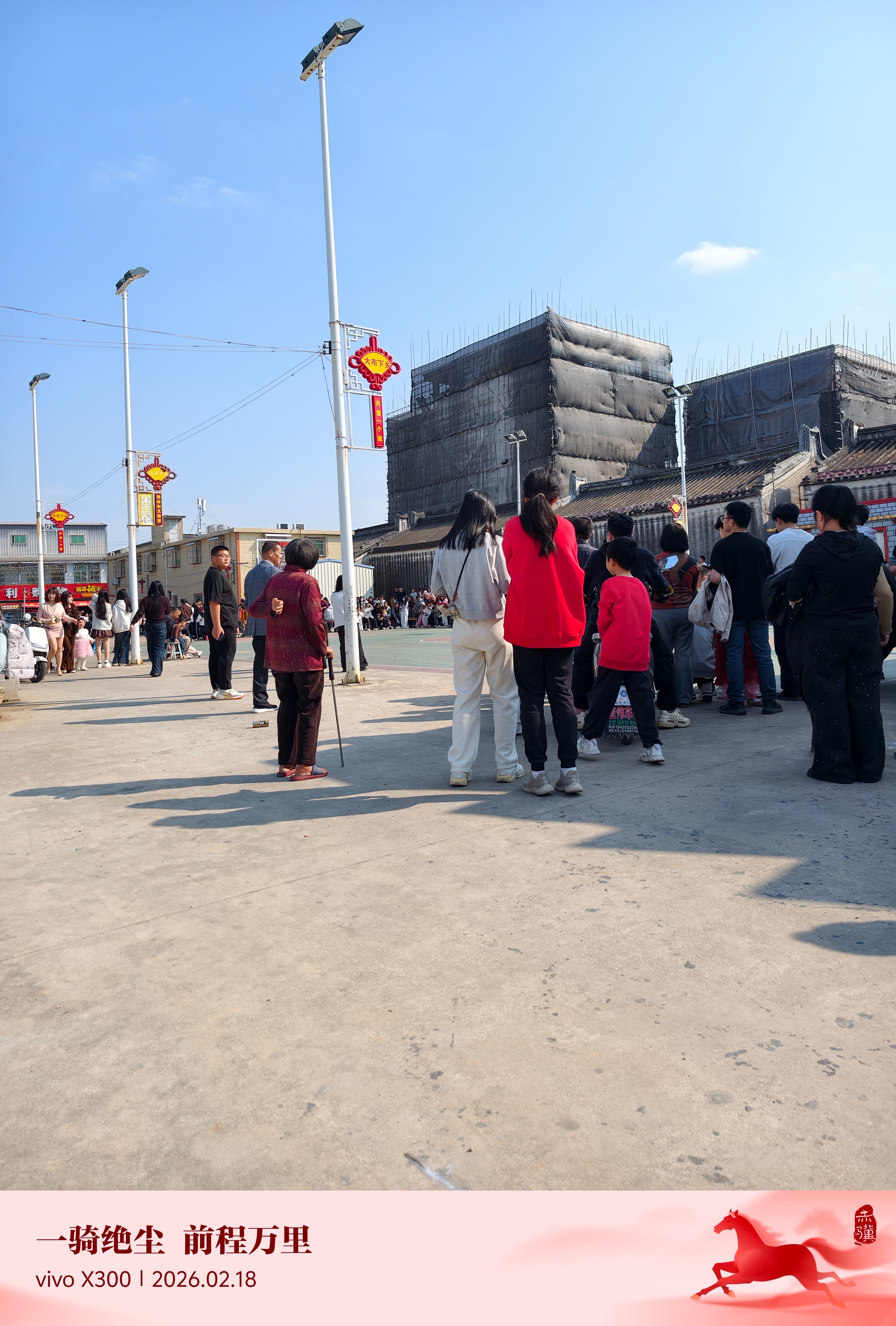 等看英歌舞，也太热闹了吧 