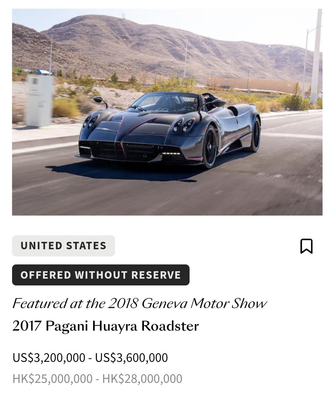Pagani Huayra Roadster VIN:76011|🇺🇸